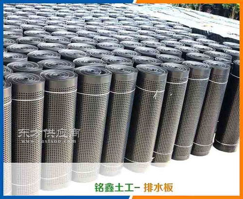 重慶銘鑫工程材料 專業(yè)排水板廠家的產(chǎn)品與應用解析